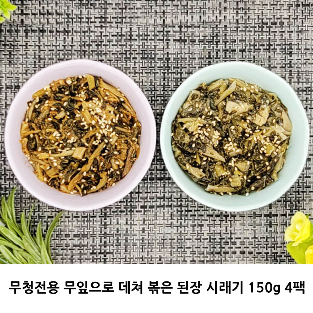 1615538613 thumbnail