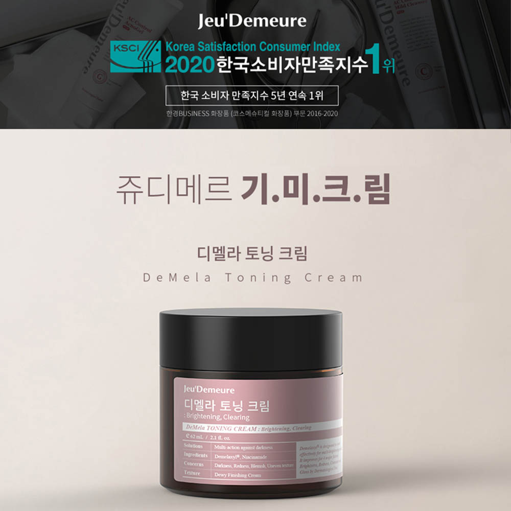 1615538629 thumbnail