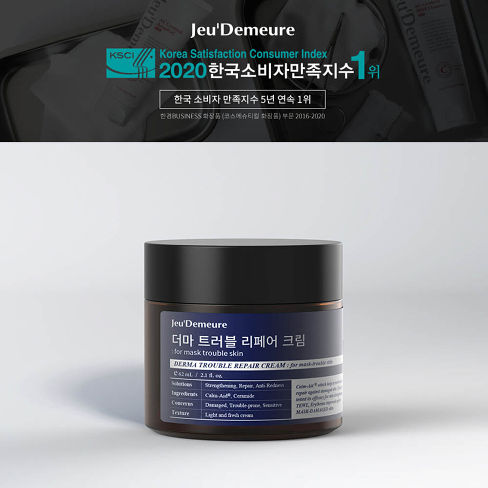 1615538630 thumbnail