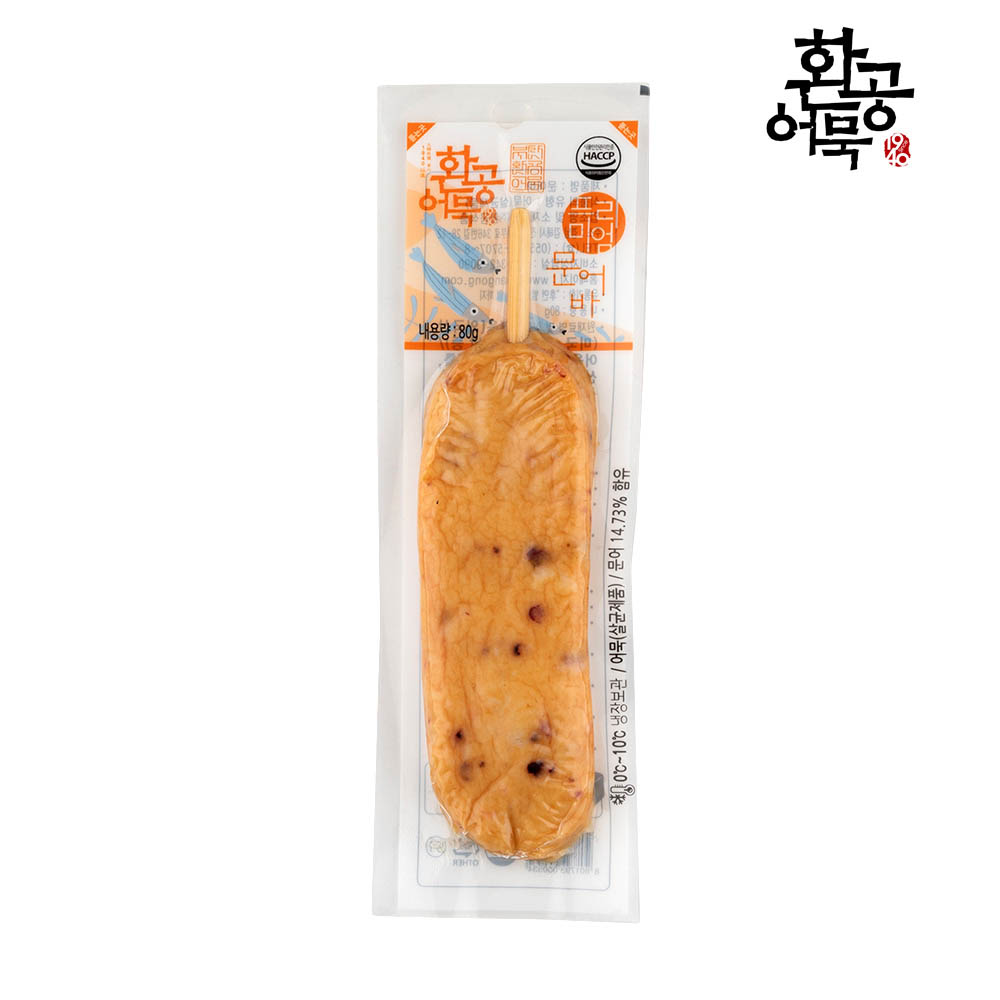 1615538637 thumbnail