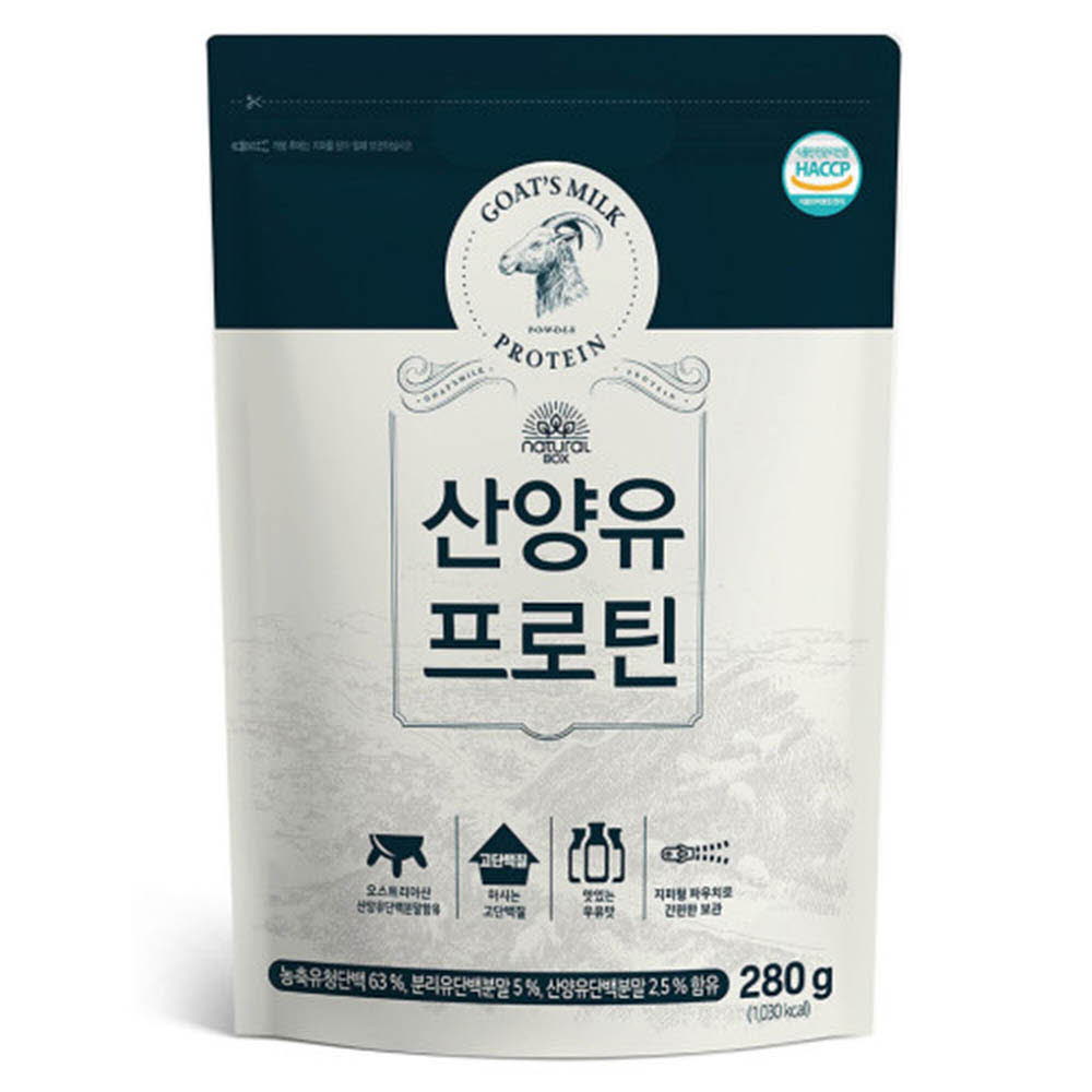 1615539337 thumbnail