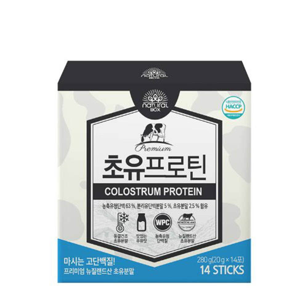 1615539340 thumbnail