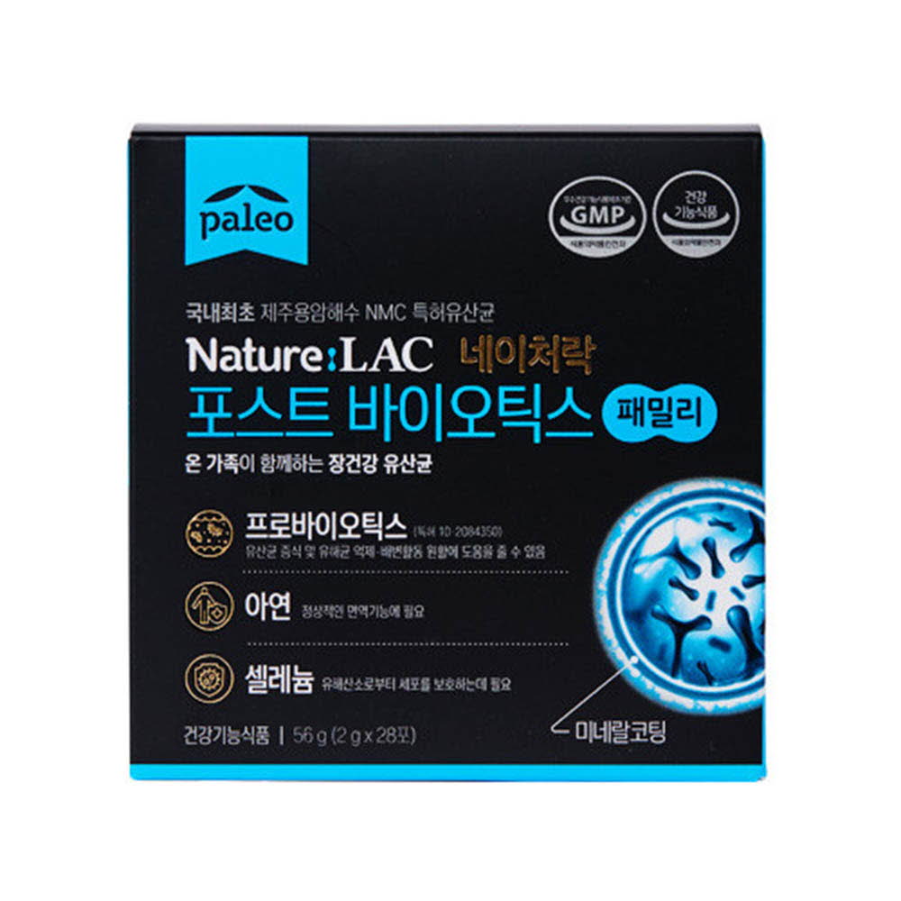 1615539348 thumbnail