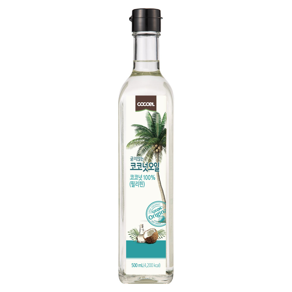 1615539350 thumbnail