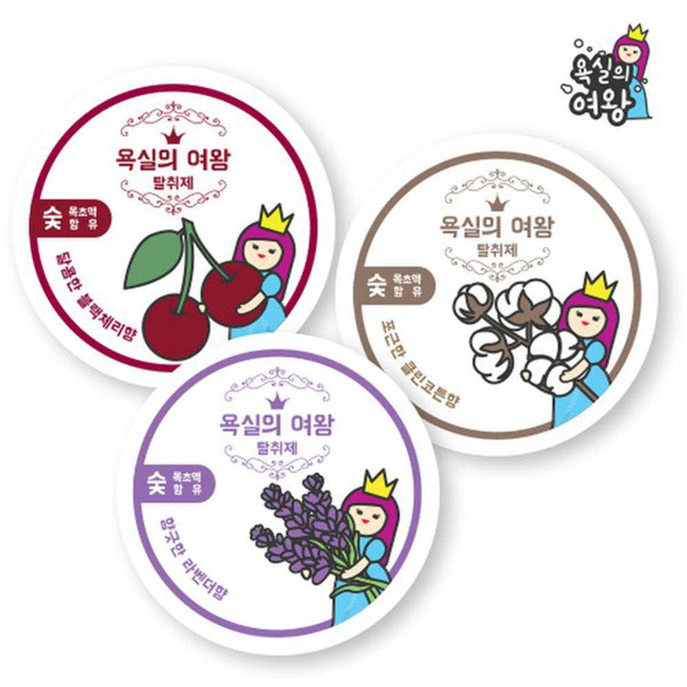 1615539356 thumbnail