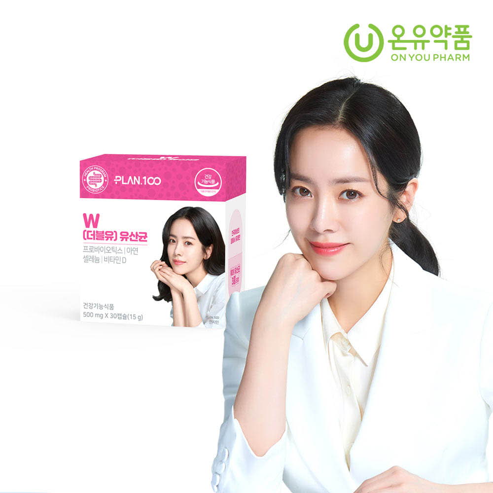 1615539360 thumbnail