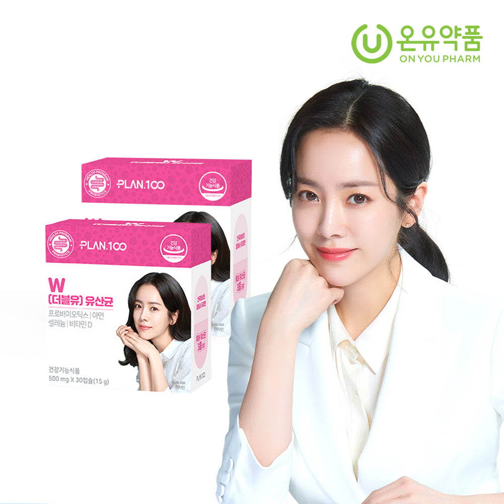 1615539361 thumbnail