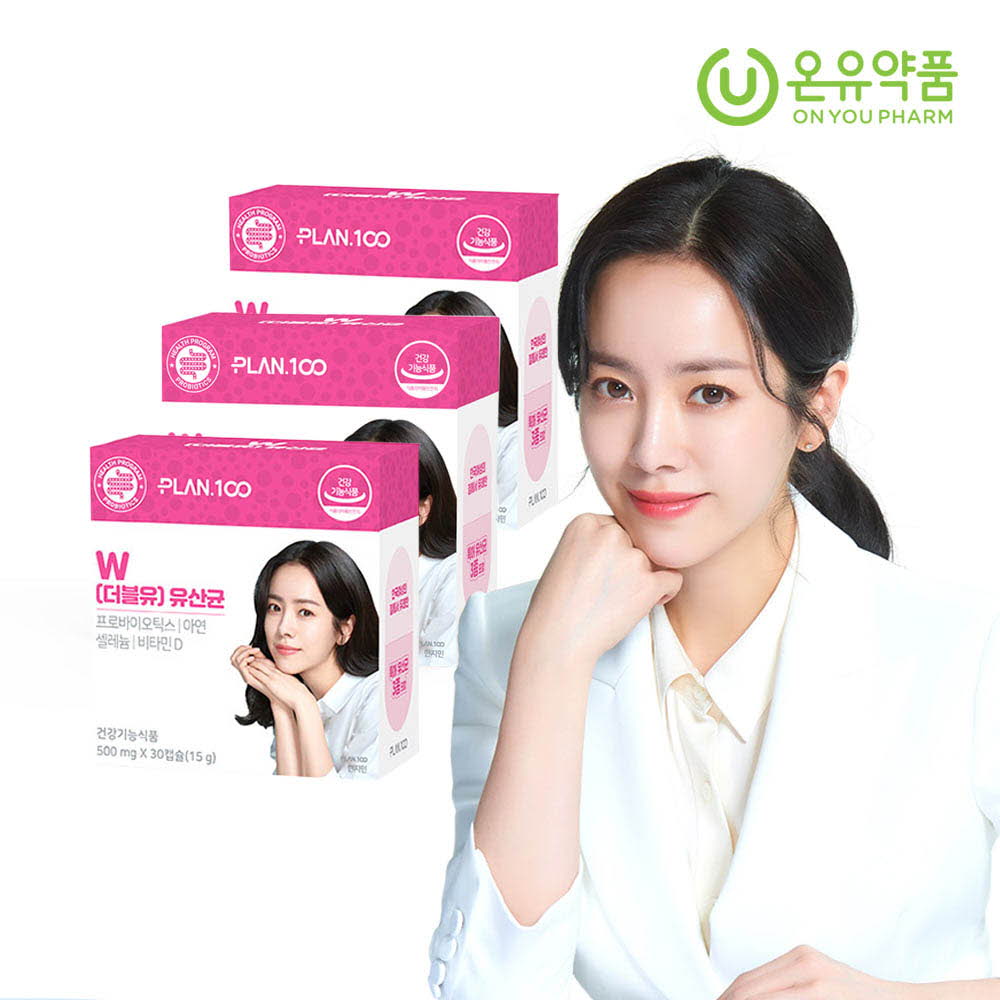 1615539362 thumbnail