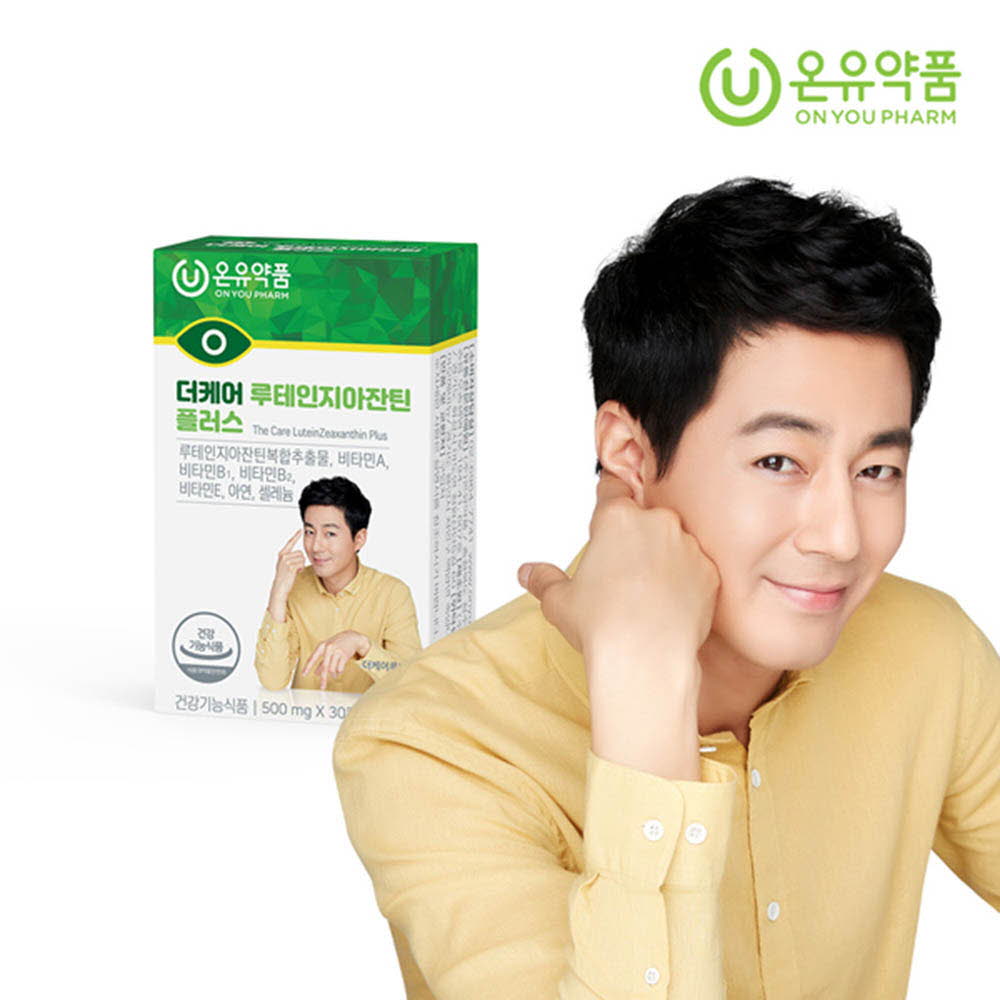 1615539363 thumbnail