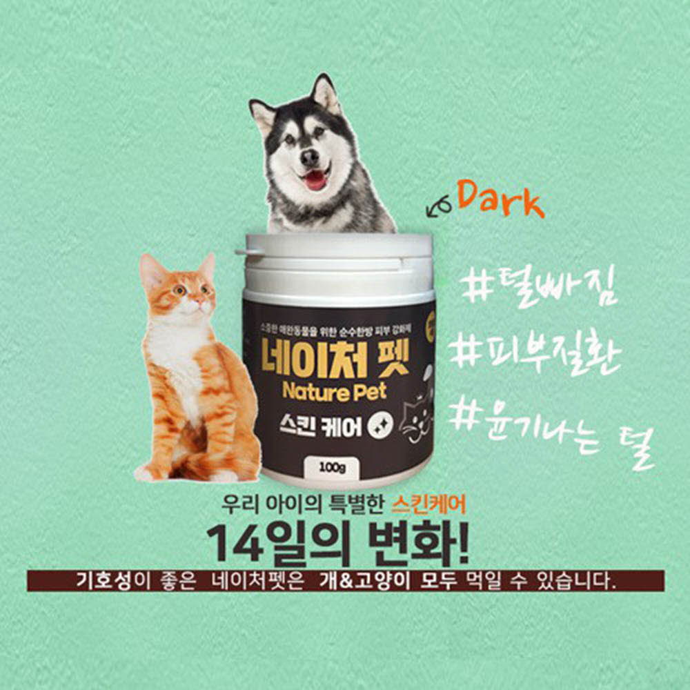 1615539370 thumbnail