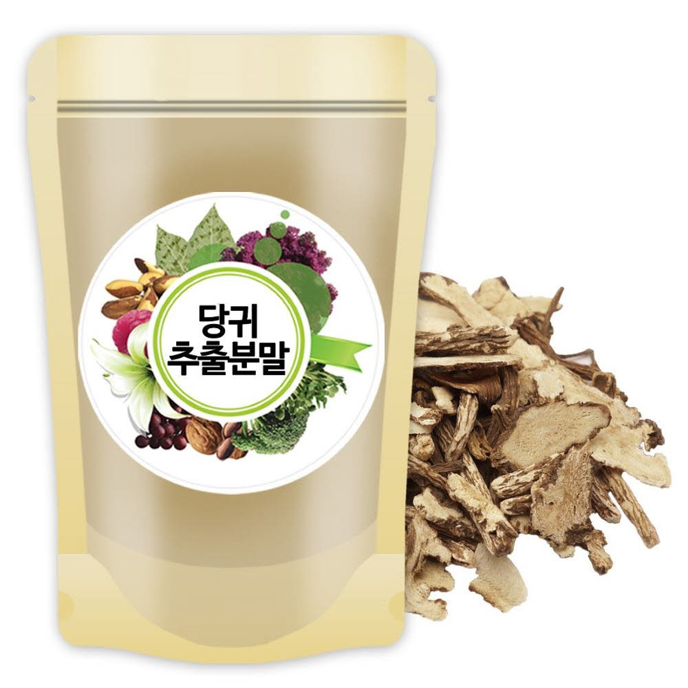 1615784567 thumbnail