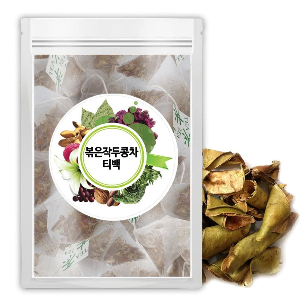 1615784568 thumbnail