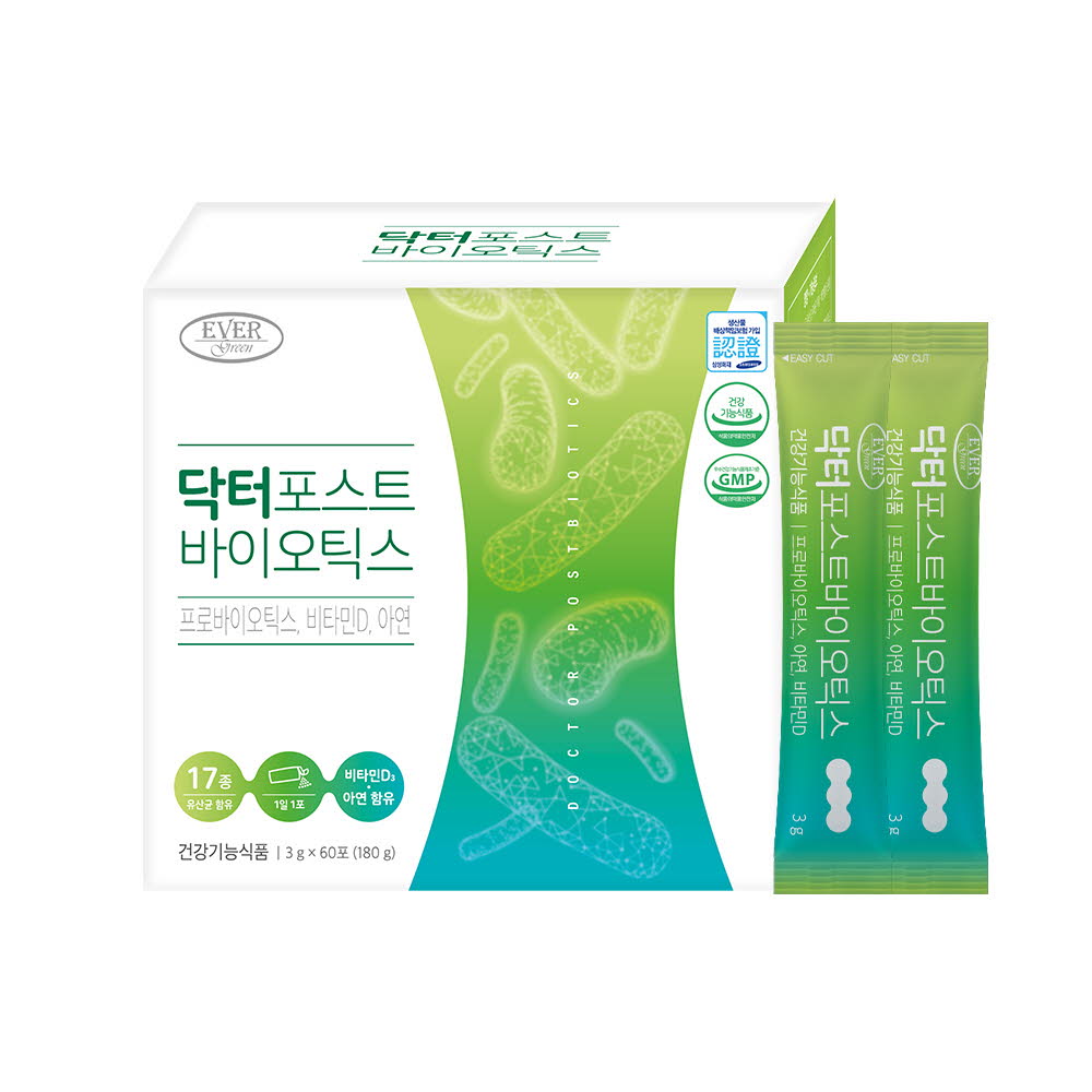 1615784572 thumbnail