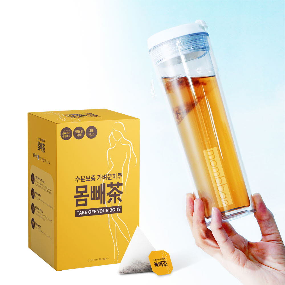 1615784577 thumbnail