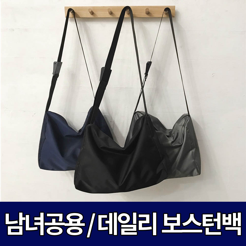 1615862744 thumbnail