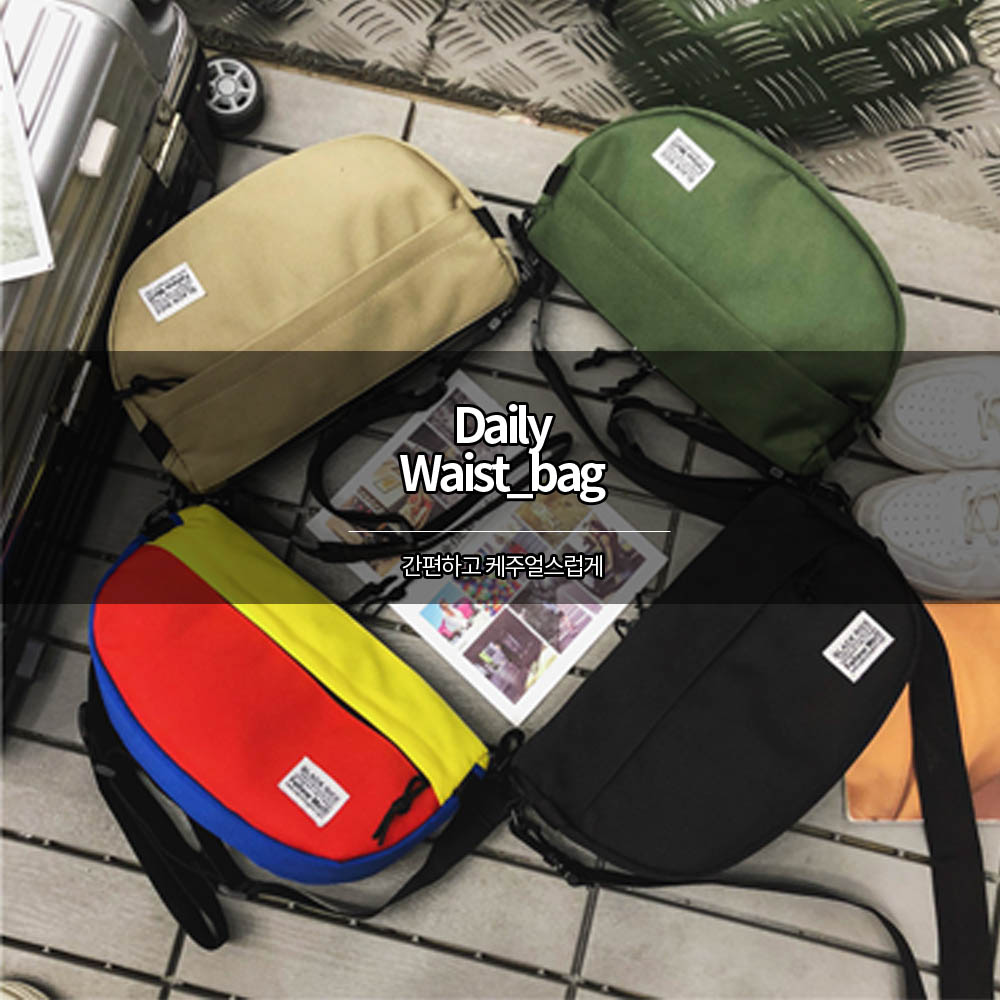 1615862745 thumbnail