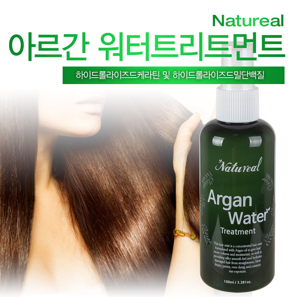 1615865207 thumbnail