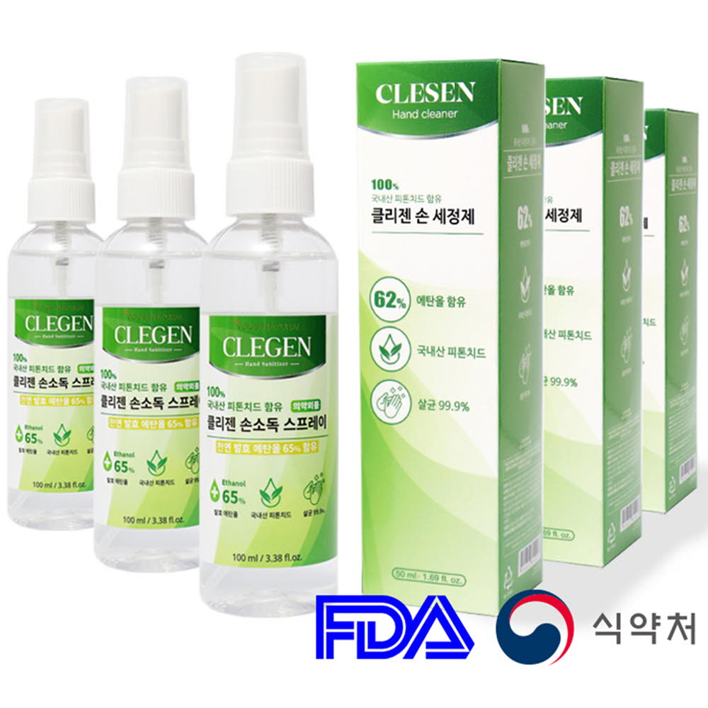 1615868991 thumbnail