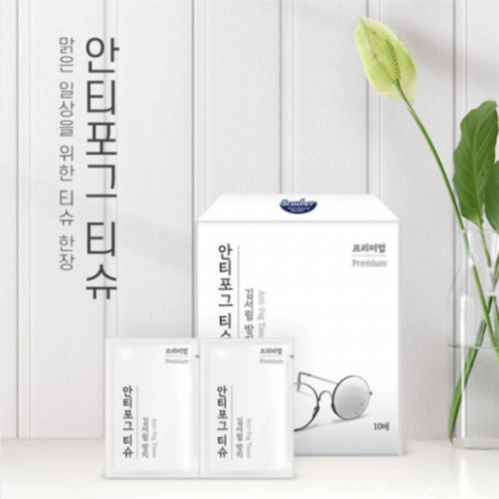 1615869592 thumbnail