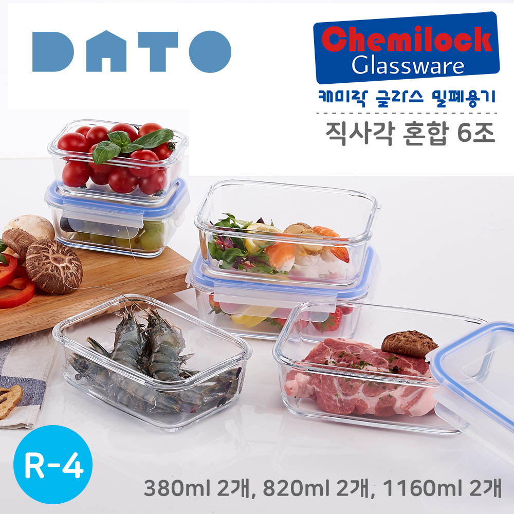 1615872039 thumbnail