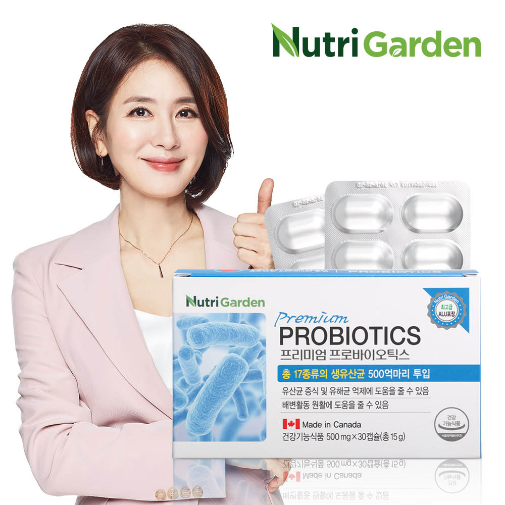 1615884653 thumbnail