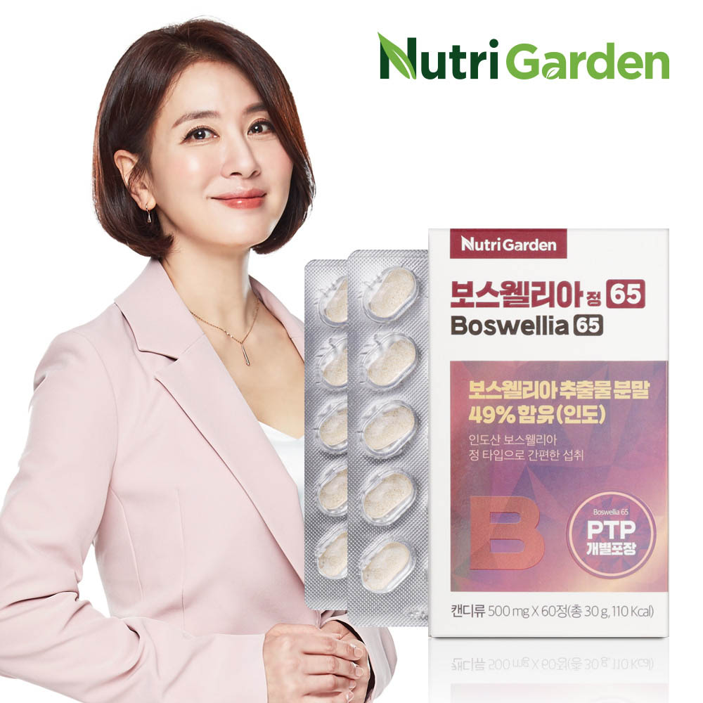 1615884657 thumbnail