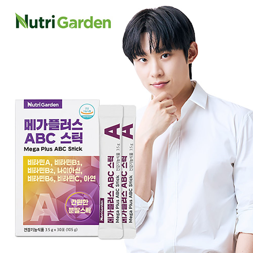 1615884658 thumbnail