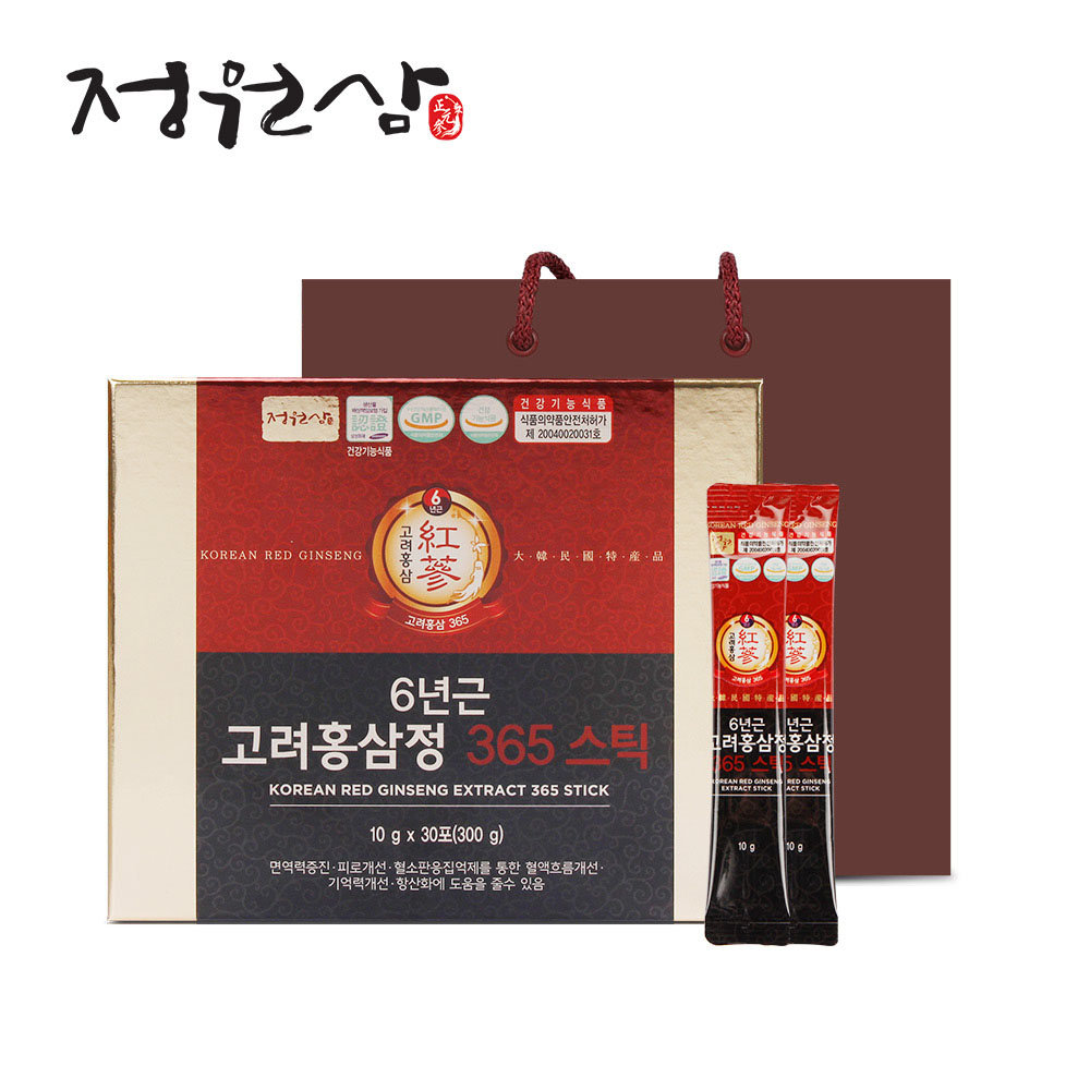 1615884659 thumbnail