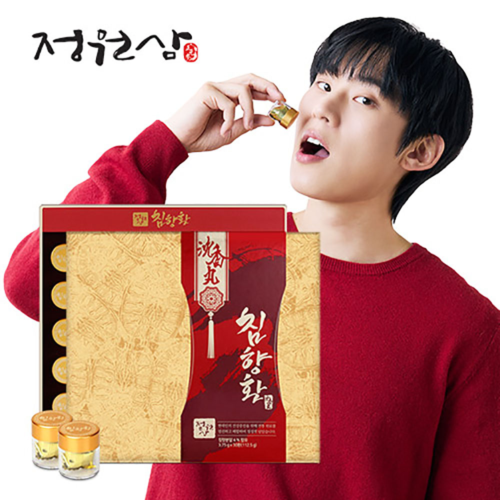 1615884664 thumbnail