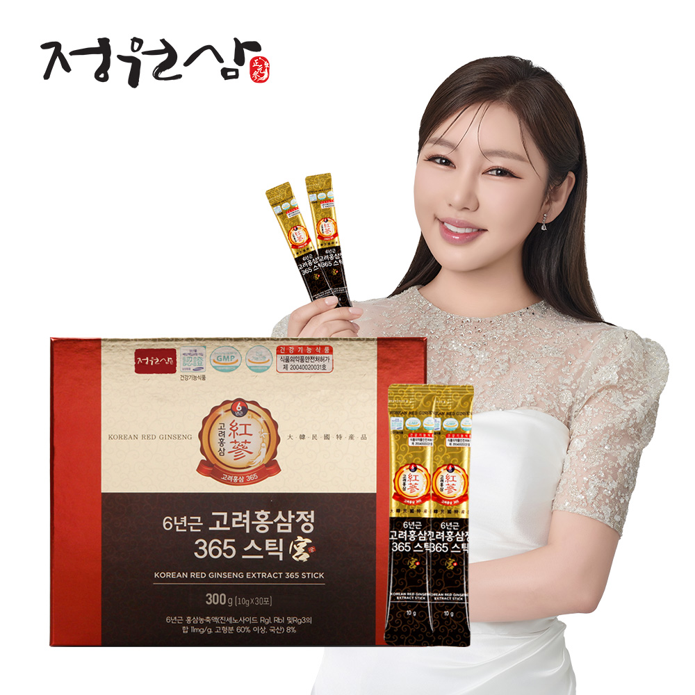 1615884666 thumbnail