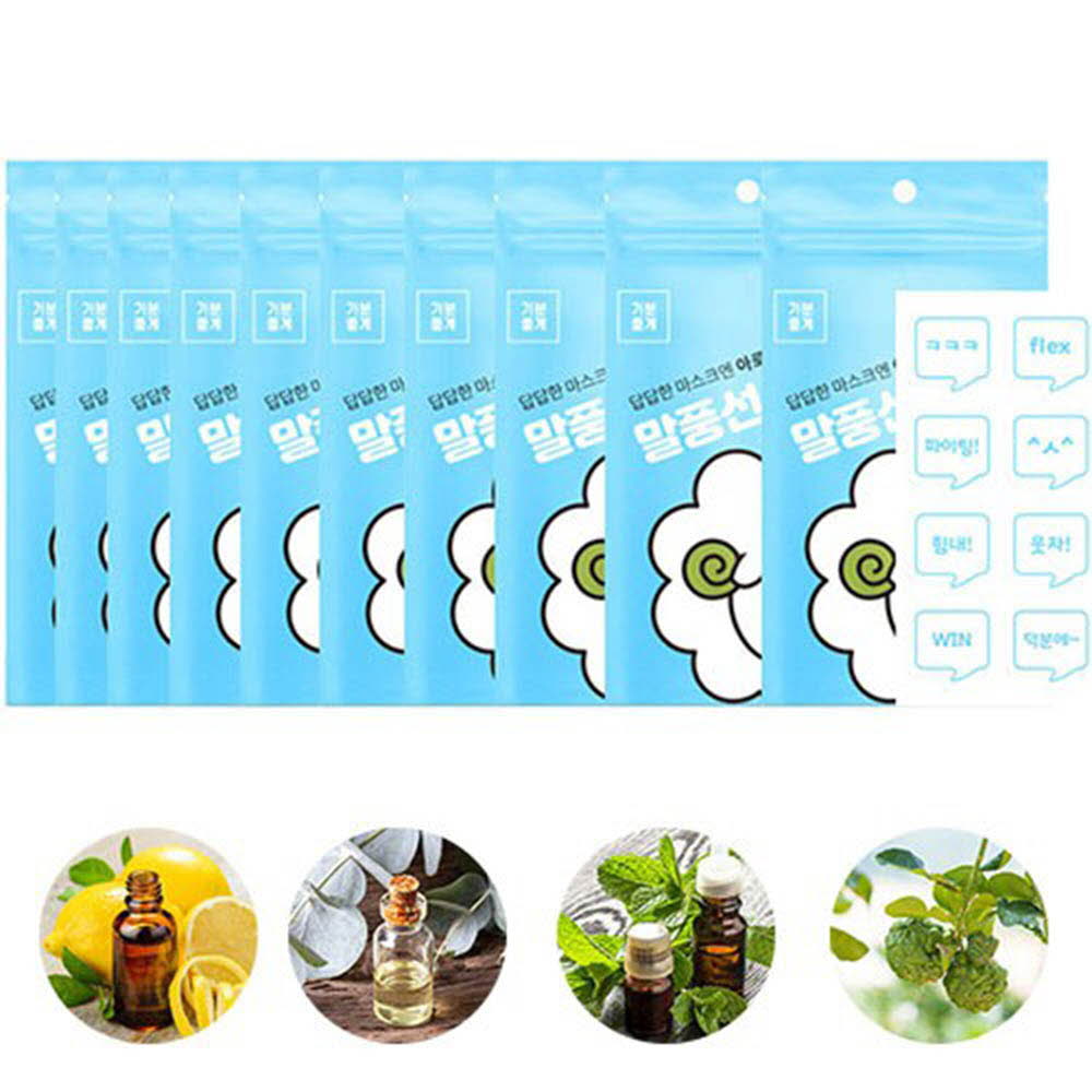 1615884676 thumbnail