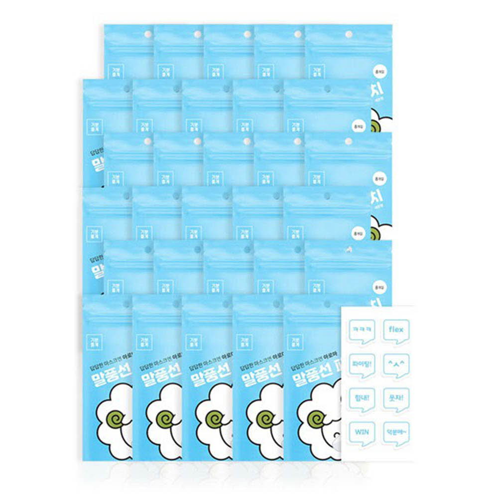 1615884677 thumbnail