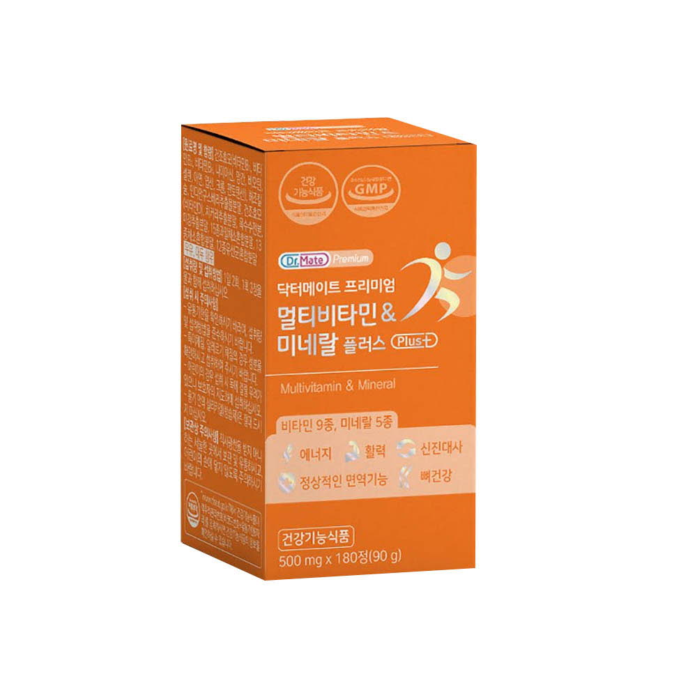 1615884683 thumbnail