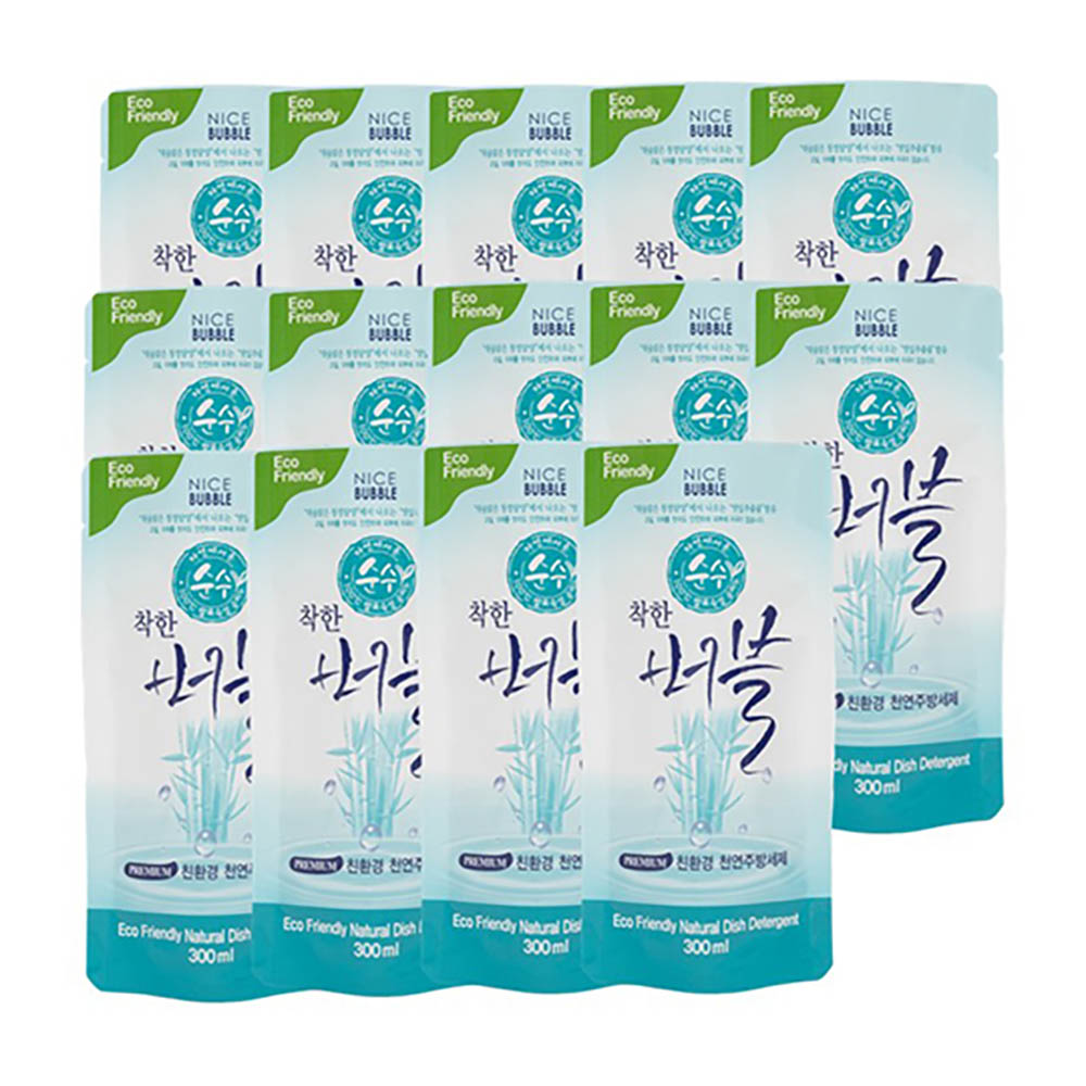 1615884697 thumbnail