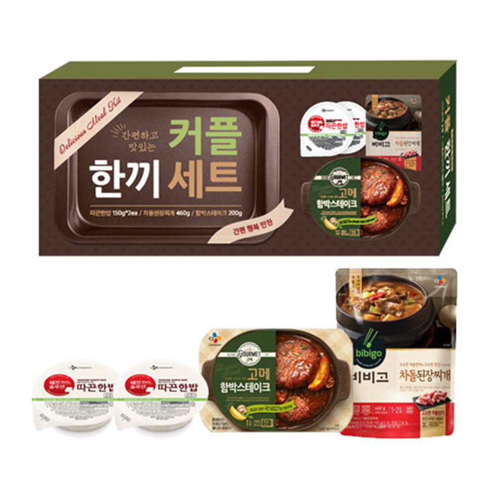 1615942325 thumbnail