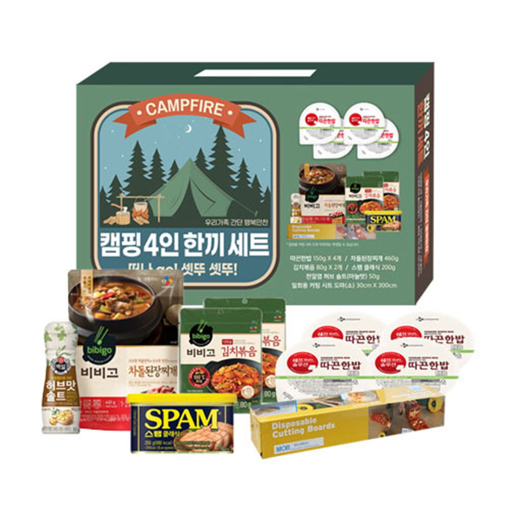 1615942326 thumbnail