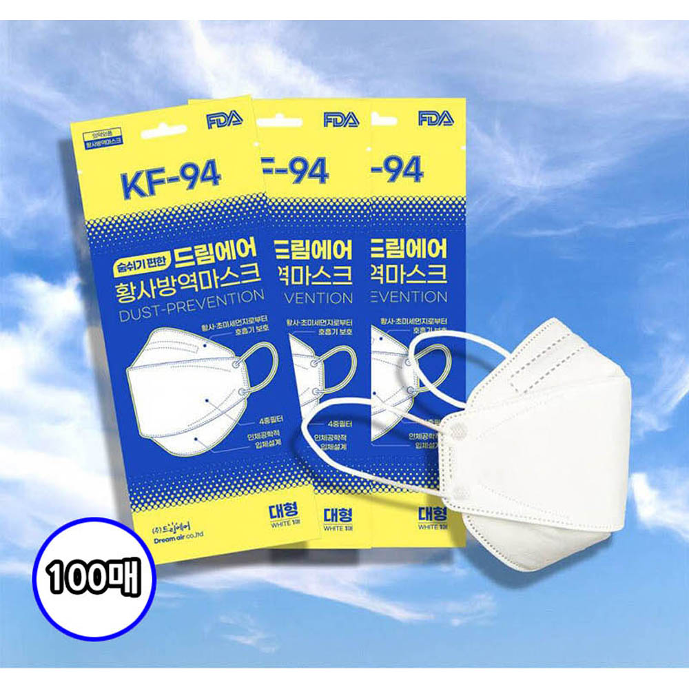 1615969967 thumbnail