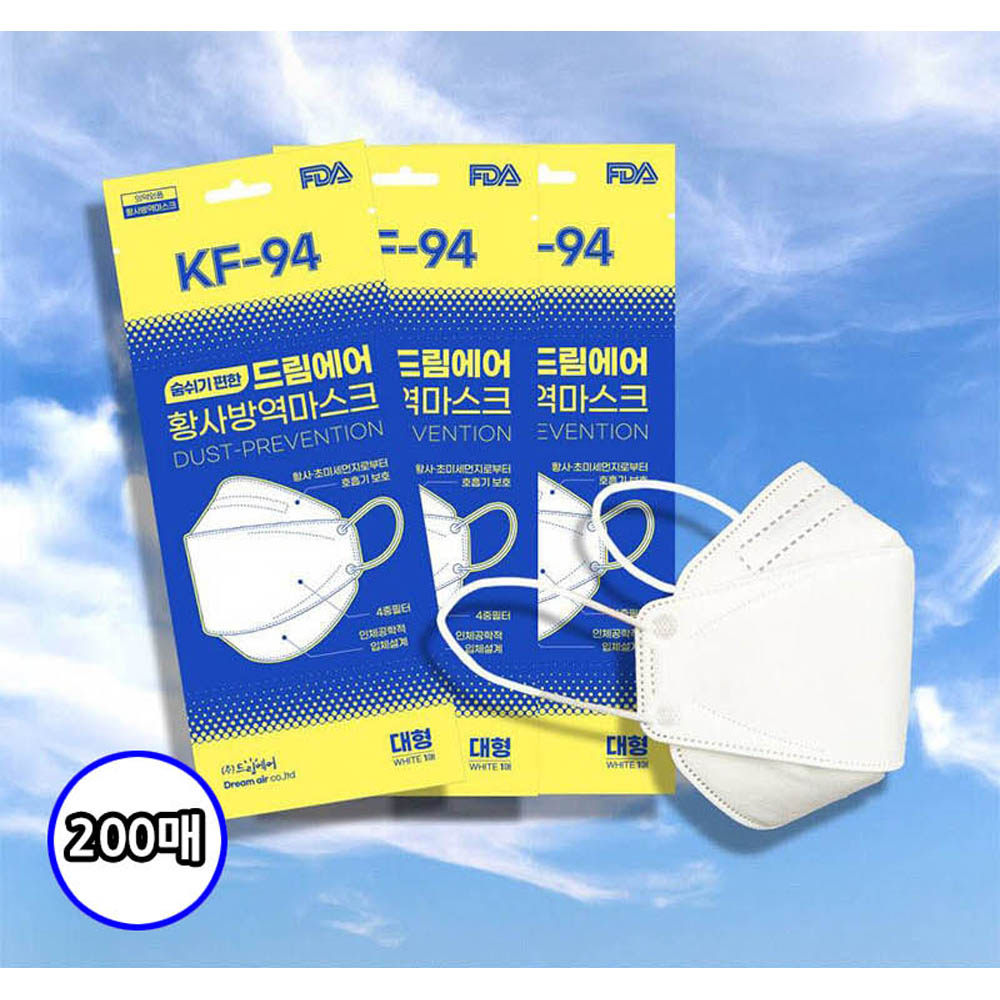 1615969968 thumbnail