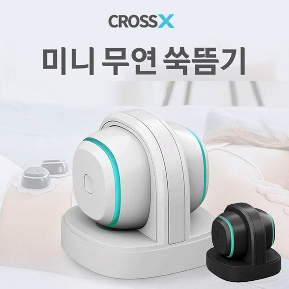 1615973511 thumbnail