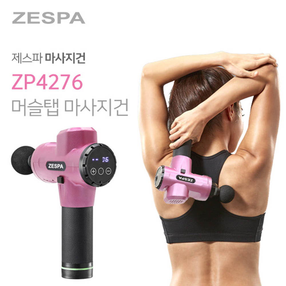 1615973517 thumbnail