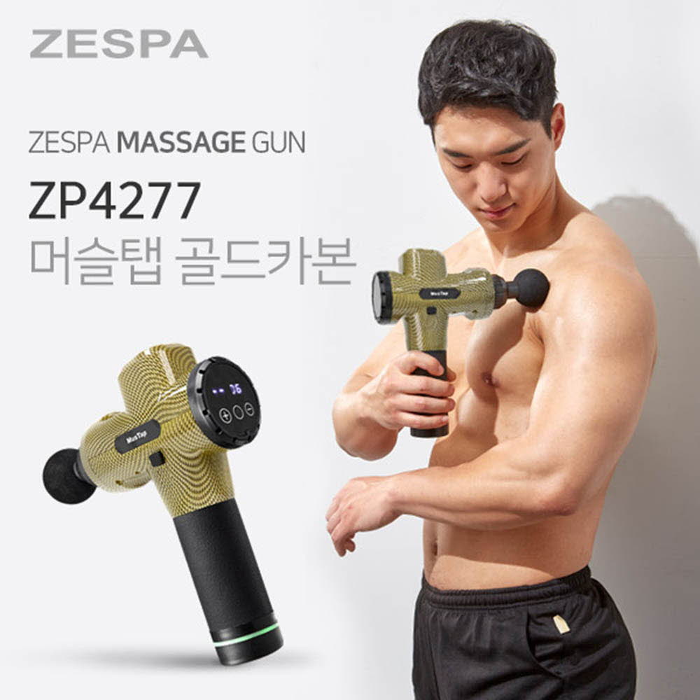 1615973518 thumbnail