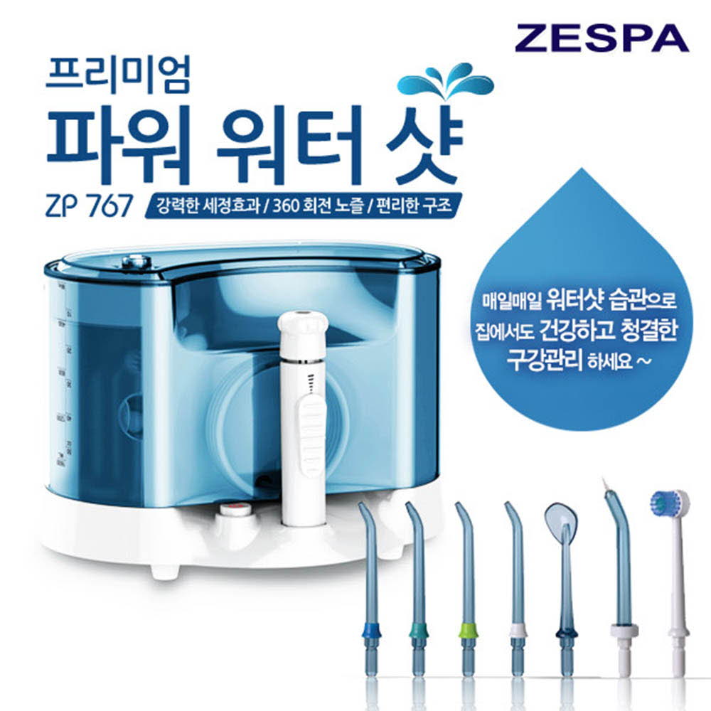 1615973529 thumbnail