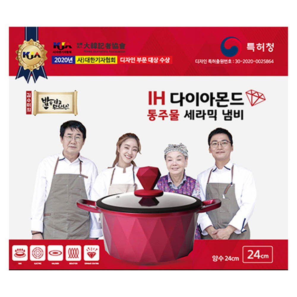 1615973535 thumbnail