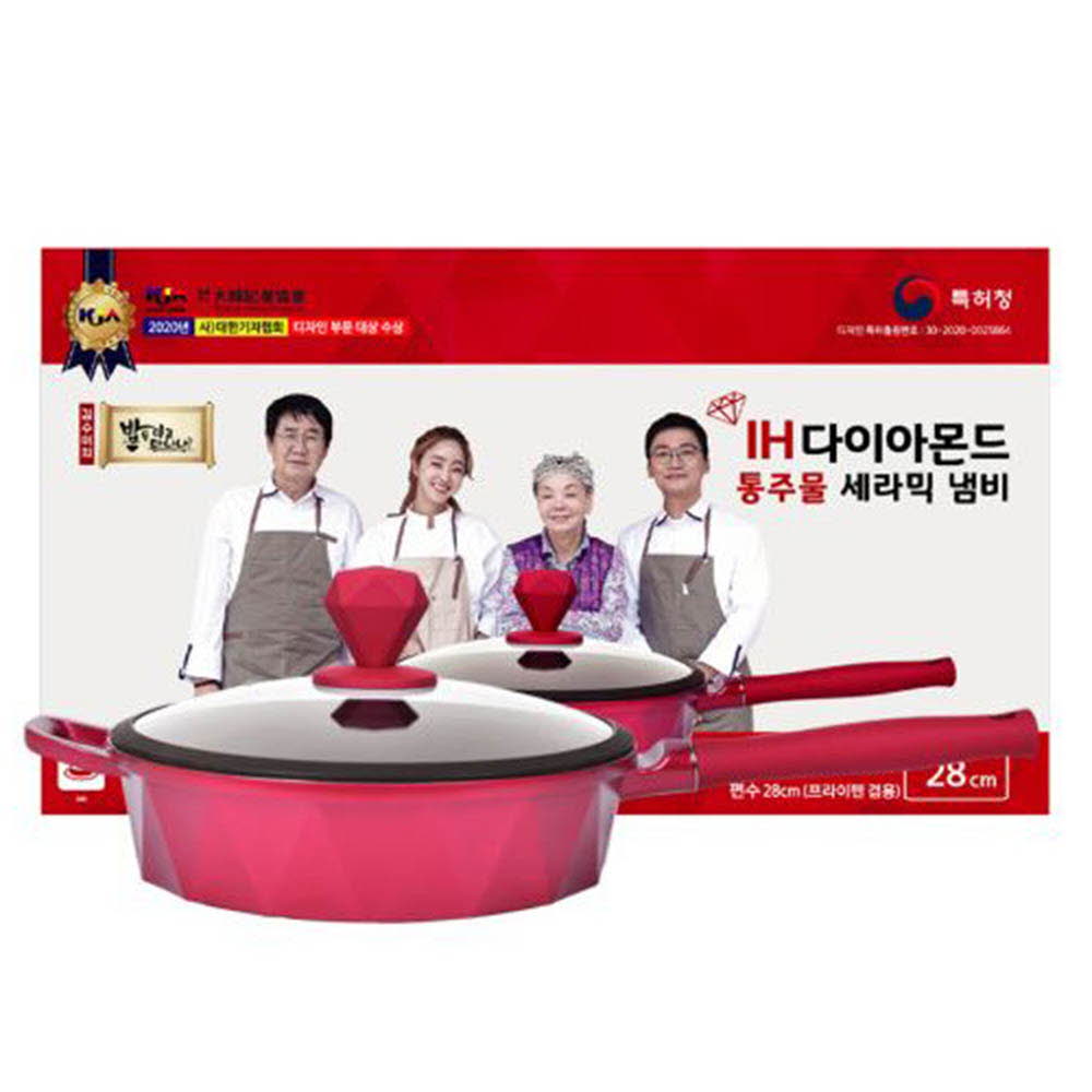 1615973536 thumbnail