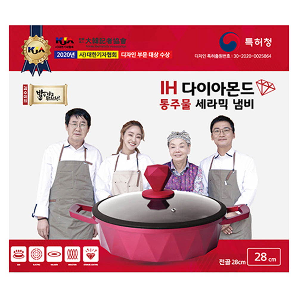 1615973537 thumbnail