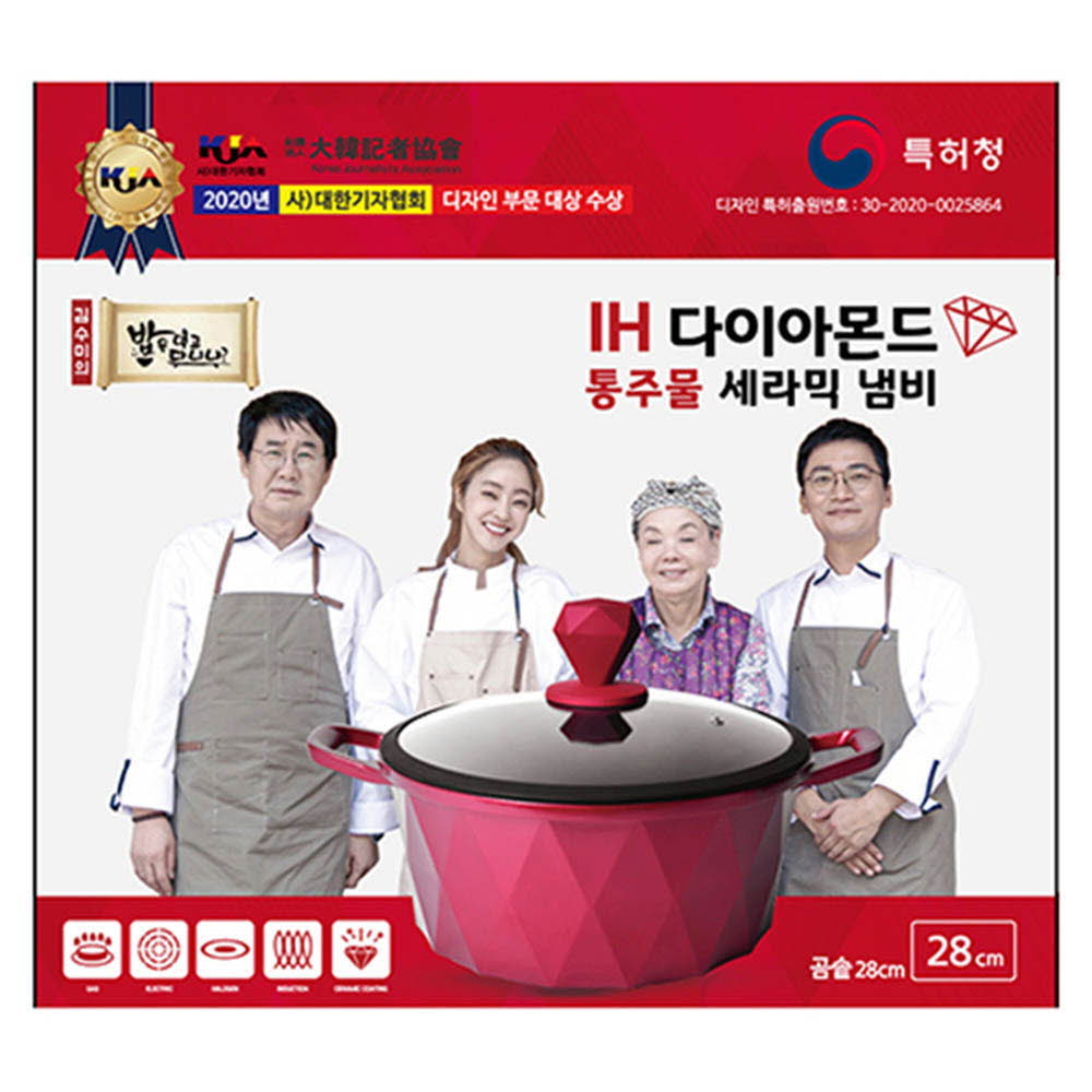 1615973538 thumbnail