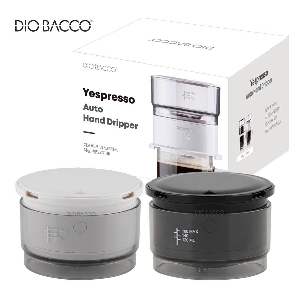 1615973542 thumbnail