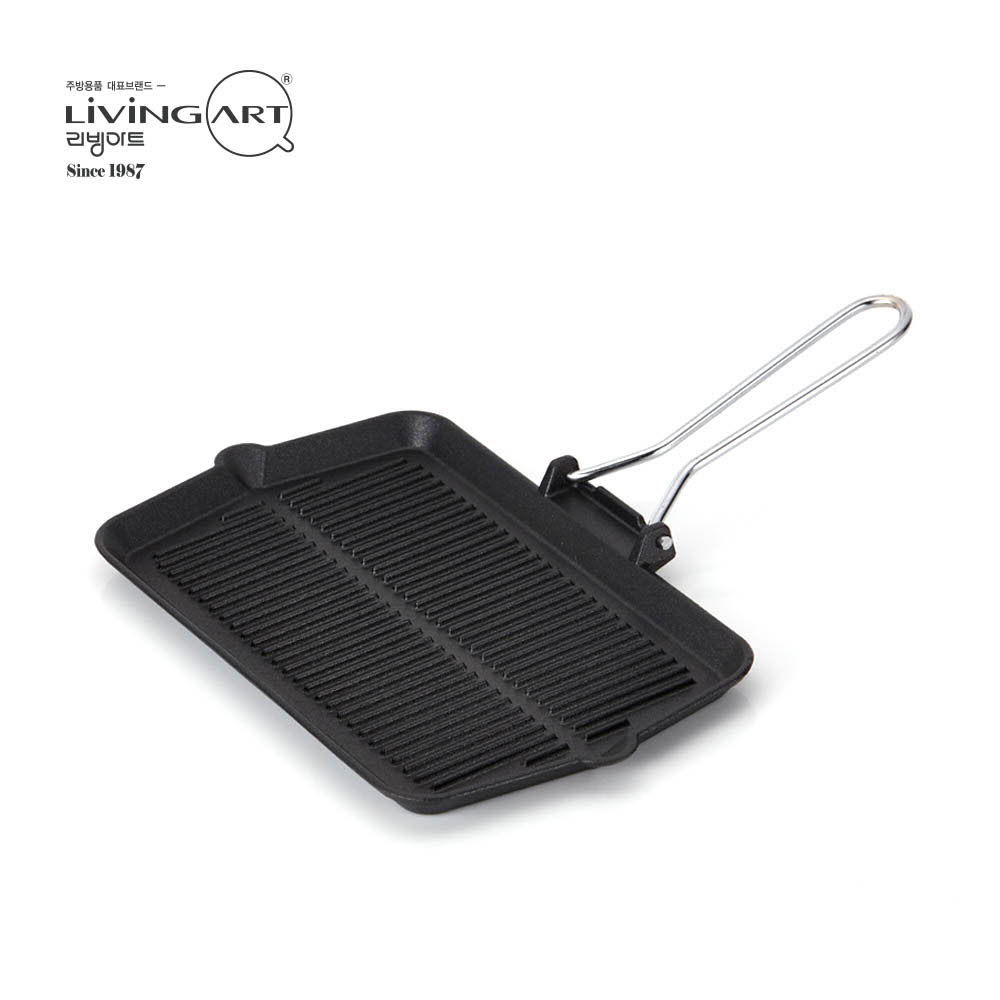 1615973545 thumbnail