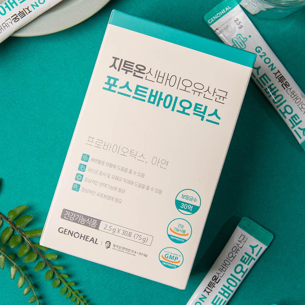 1615973554 thumbnail