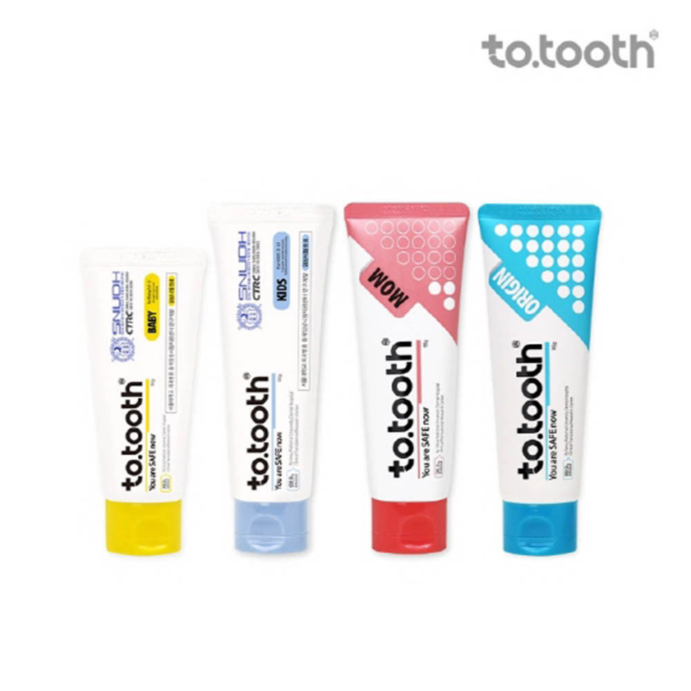 1616037699 thumbnail